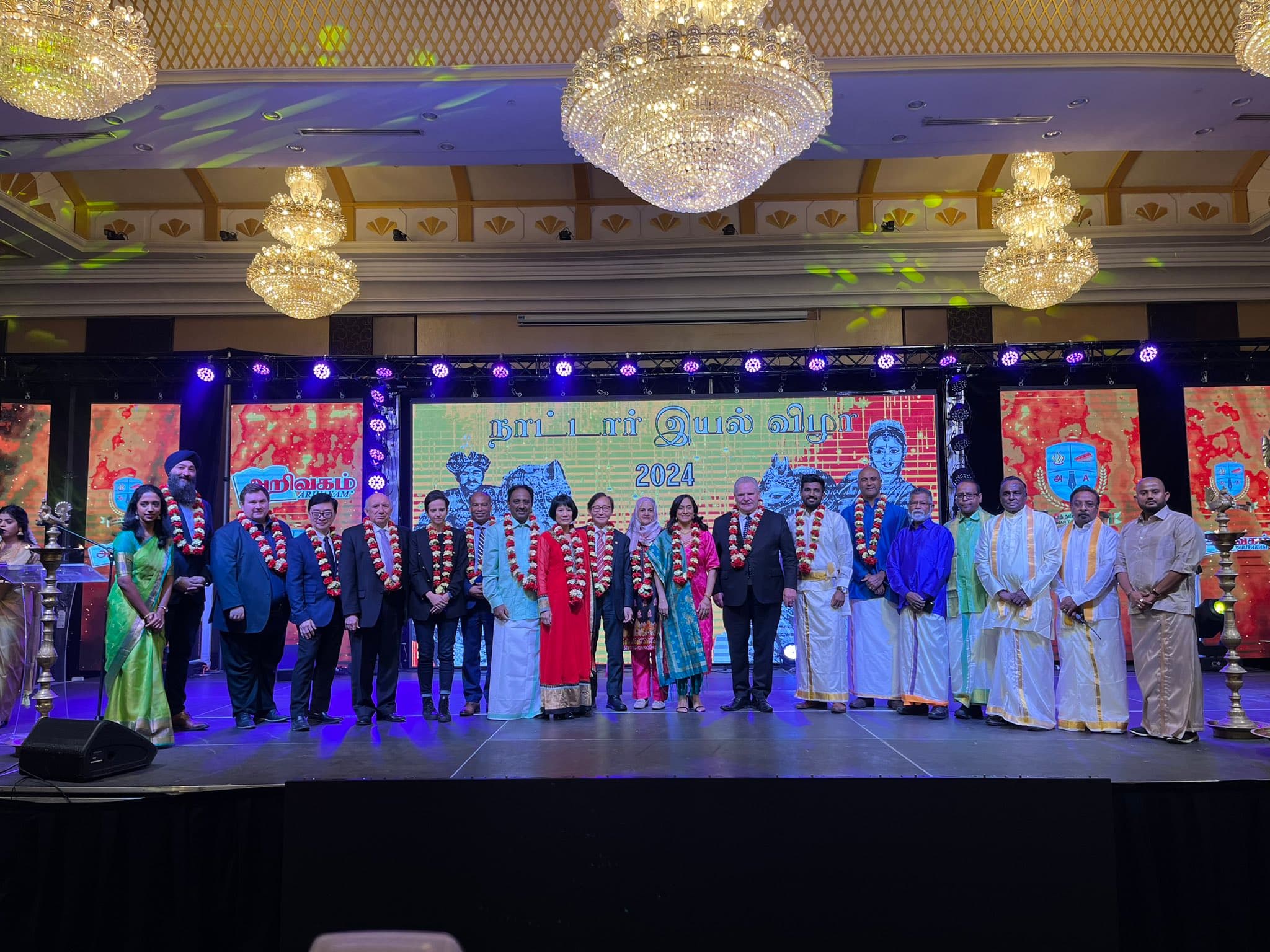 Tamil Cultural Celebration