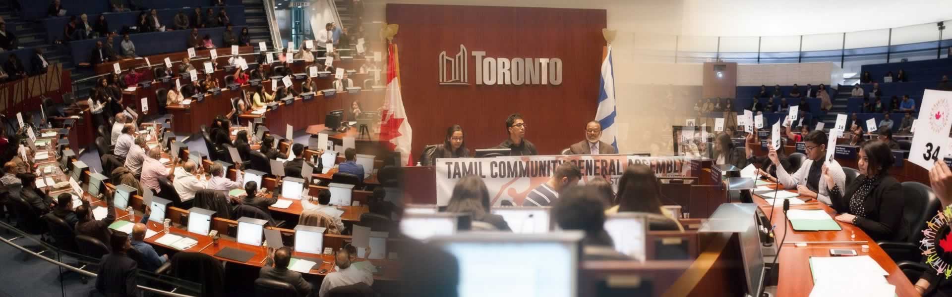 Tamil Community General Assembly