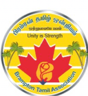 Brampton Tamil Association