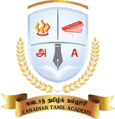 Canadian Tamil Academy