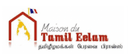 Maison du Tamil Eelam