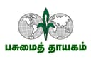 Pasumai Thayagam