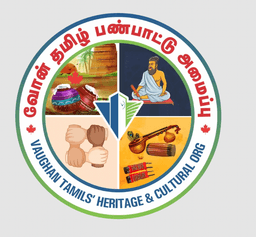 Vaughan Tamils’ Heritage and Cultural Organization
