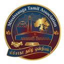 Mississauga Tamil Association