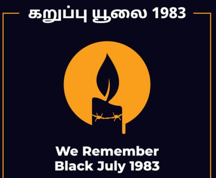 Anniversary of Black July - 1983 Anti-Tamil Pogrom